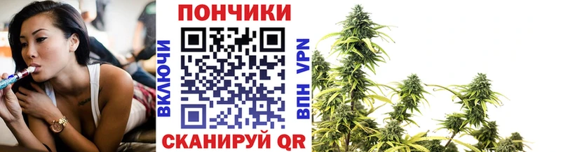 Купить наркотики цена Любань Амфетамин  Alpha-PVP  КОКАИН  Мефедрон  МАРИХУАНА  Гашиш 