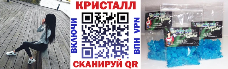 Амфетамин 97% наркошоп Любань