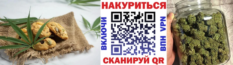 omg ONION  Любань  Еда ТГК марихуана 