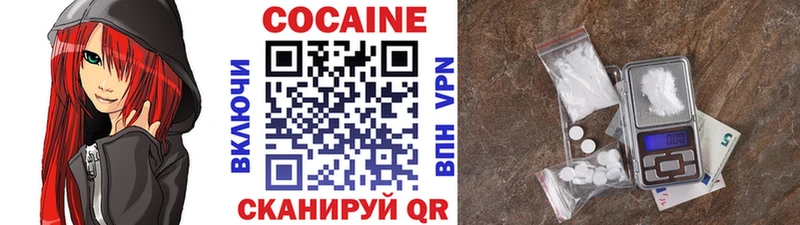 OMG ONION  Любань  COCAIN 98% 
