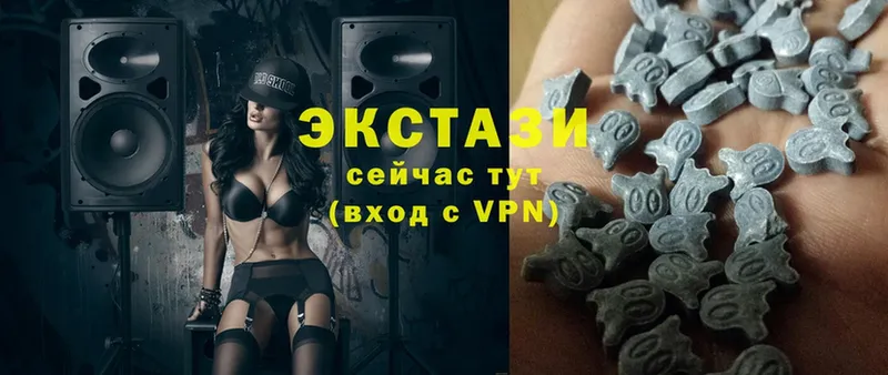 Экстази louis Vuitton  Любань 