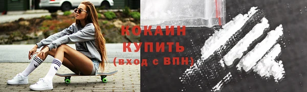 трава Михайлов