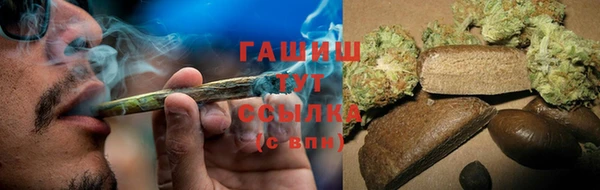 MDMA Premium VHQ Медвежьегорск