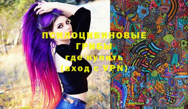 трава Михайлов