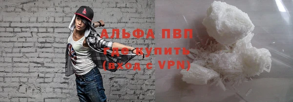 трава Михайлов