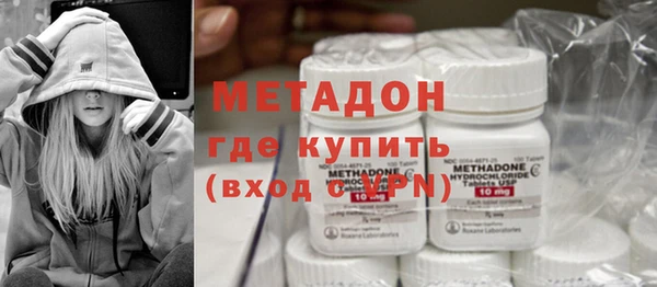 трава Михайлов