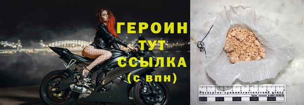 сатива Михайловка