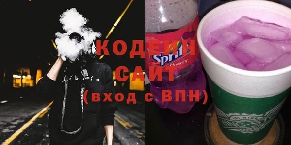 трава Михайлов