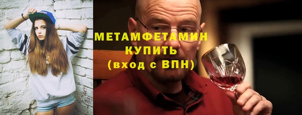 сатива Михайловка