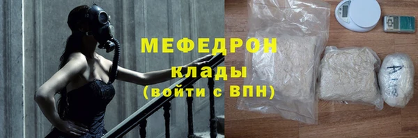 сатива Михайловка