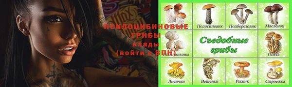 трава Михайлов
