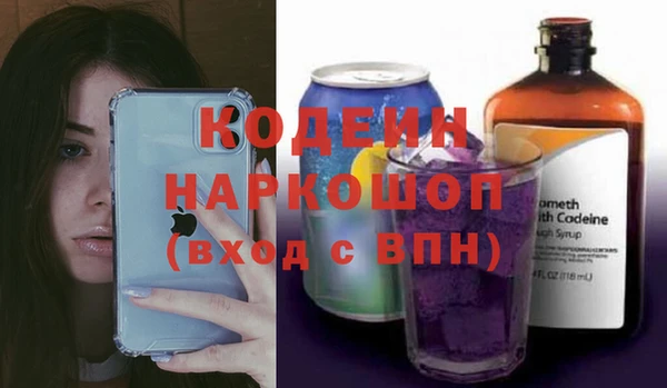 трава Михайлов