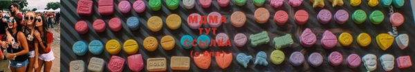 трава Михайлов
