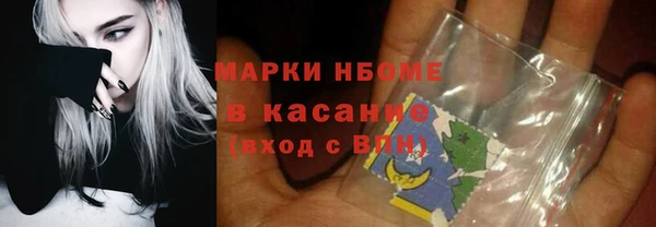 MDMA Premium VHQ Медвежьегорск