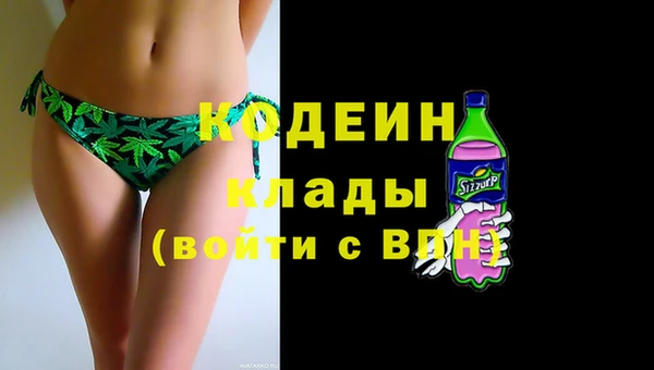 трава Михайлов