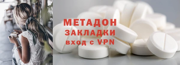 сатива Михайловка