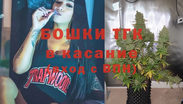 кокаин VHQ Мегион