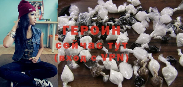 скорость Надым
