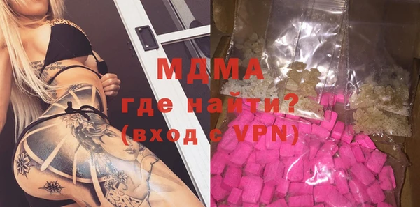 сатива Михайловка