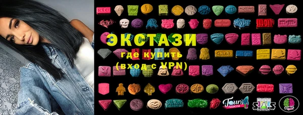сатива Михайловка