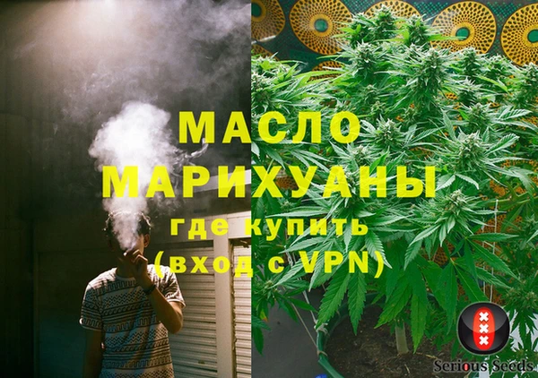 mix Заводоуковск