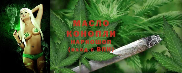 трава Михайлов