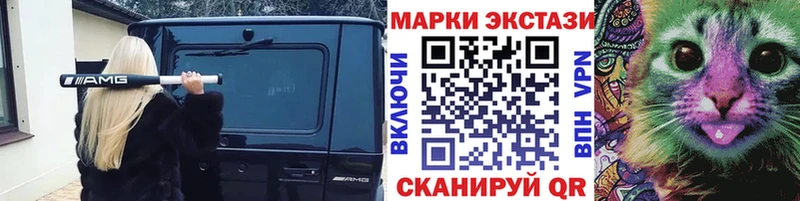 где продают наркотики  Любань  Наркотические марки 1,5мг 